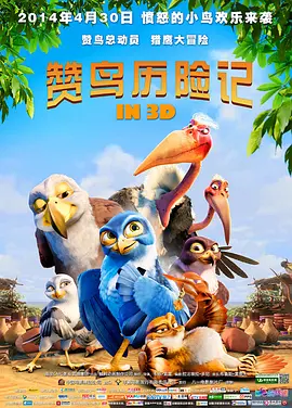 人体西西