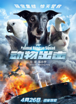 av中文字幕免费